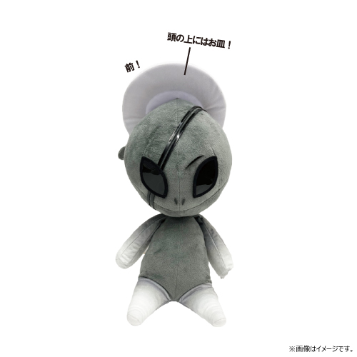 HERMES エイミー　ぬいぐるみ 商品詳細ページ | DISH// OFFICIAL STORE | Amy ぬいぐるみ