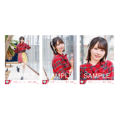 生写真セット（9thcw「最強のラブソング」）