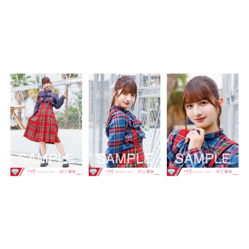 商品詳細ページ | ≠ME OFFICIAL SHOP | 生写真セット（9thcw「最強の