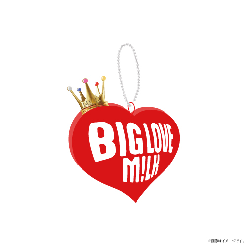 【SALE】[M!LK]BIG LOVE Logo Mascot