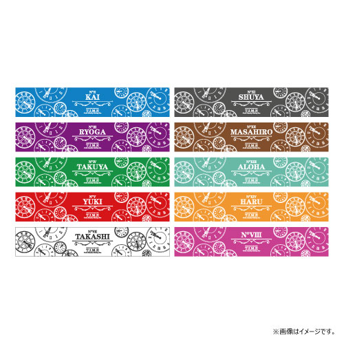 商品一覧ページ | ONLINE SHOP スタダ便 会場受取 | 超特急