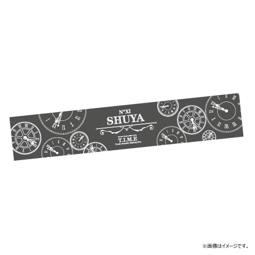 ＜会場受取＞T.I.M.E タオル