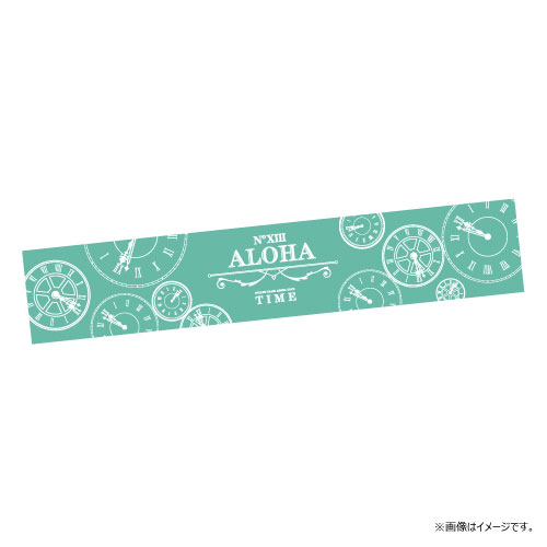 ＜会場受取＞T.I.M.E タオル