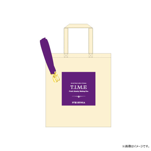 ＜会場受取＞T.I.M.E 2way トート