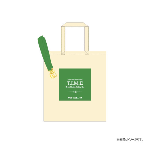 ＜会場受取＞T.I.M.E 2way トート