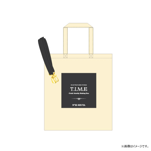 ＜会場受取＞T.I.M.E 2way トート
