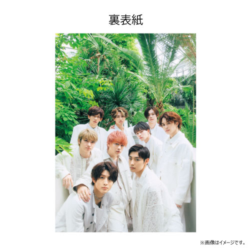 ＜会場受取＞『T.I.M.E -Truth Identity Making Era-』公式パンフレット