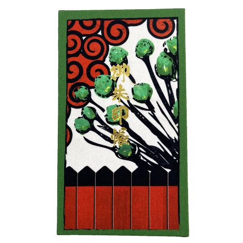 【FC限定】BIRTHDAY GOODS 2023 ねぎ×車折神社  御朱印帳(ねぎ)