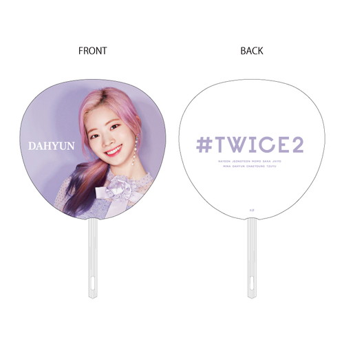 #TWICE2 うちわ【DAHYUN】