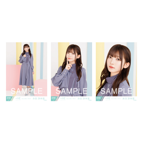 商品詳細ページ | ≠ME OFFICIAL SHOP | 生写真セット（全国ツアー2024