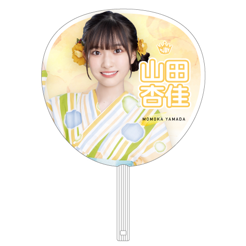 イコノイジョイ2022 ≒JOY個別防滴うちわ