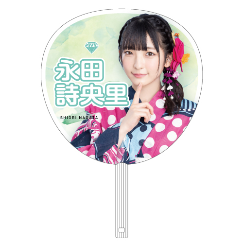 イコノイジョイ2022 ≠ME個別防滴うちわ