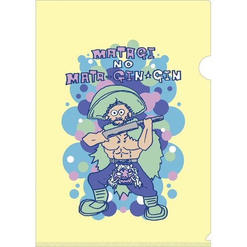 2022秋田フェス2WAYワッペン9種セット