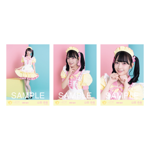 生写真セット(「イコノイジョイ 2024」衣装③)