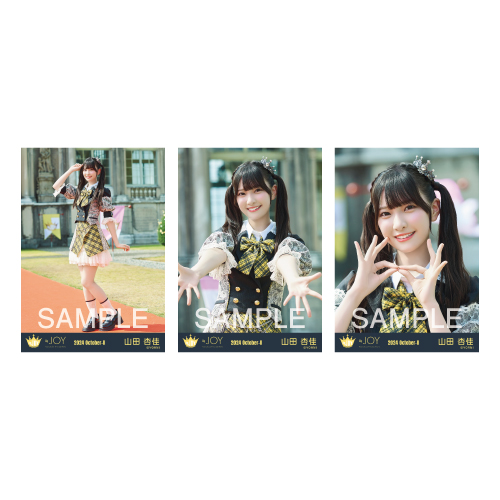 生写真セット（「初恋シンデレラ」歌唱衣装）