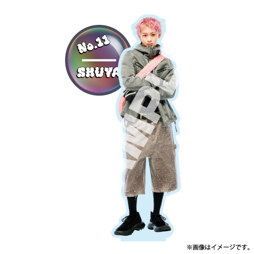 商品詳細ページ | ONLINE SHOP スタダ便 | [超特急]AwA AwA Big