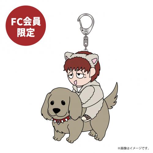 商品詳細ページ | ONLINE SHOP スタダ便 | [ONE N' ONLY]【FC会員限定