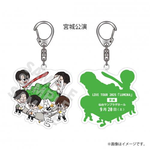 商品詳細ページ | ONLINE SHOP スタダ便 | [ONE N' ONLY]【FC会員限定