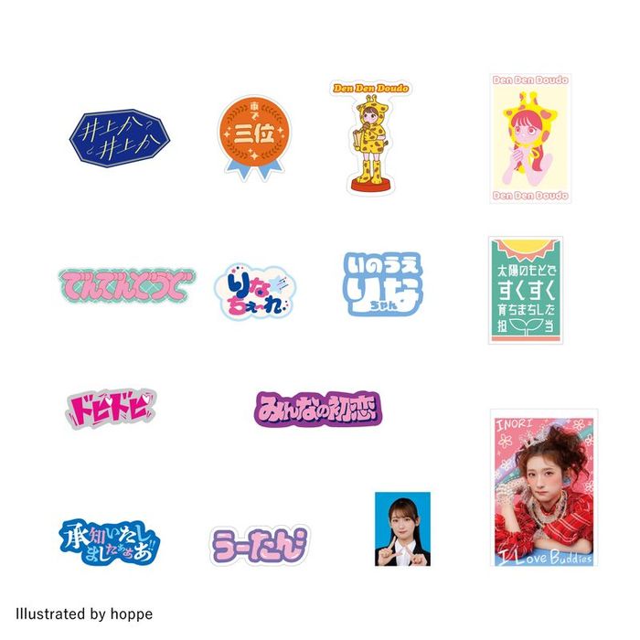 商品詳細ページ | 櫻坂46 OFFICIAL GOODS STORE | 【通常配送】井上梨