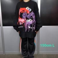 Careless Monster×amok knit (Blue)