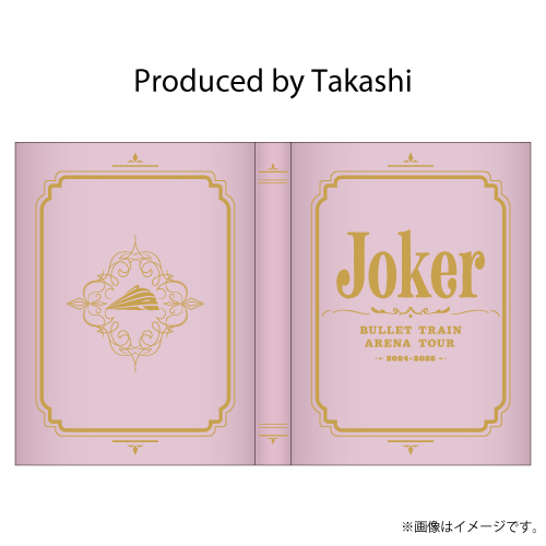 商品詳細ページ | ONLINE SHOP スタダ便 | [超特急]Joker Photo Album