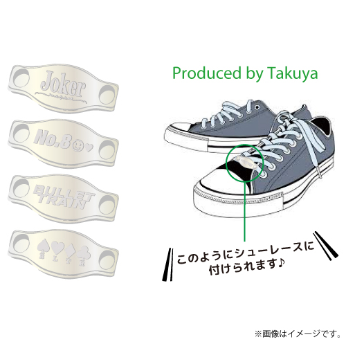 商品詳細ページ | ONLINE SHOP スタダ便 | [超特急]Joker Shoelace