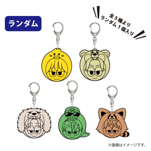 [ONE N' ONLY]【FC会員限定】ランダムキャラクターアクキー