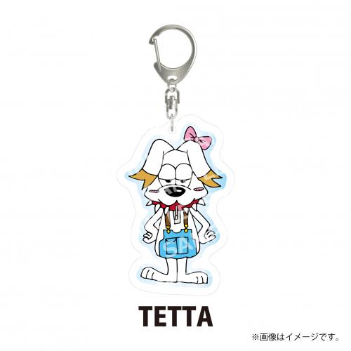 商品詳細ページ | ONLINE SHOP スタダ便 | [ONE N' ONLY]【FC会員限定