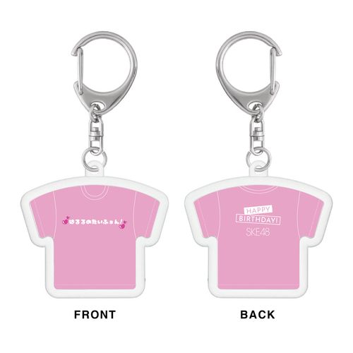 聖遥花　生誕記念Tシャツ型アクリルキーホルダー（2026年2月度）