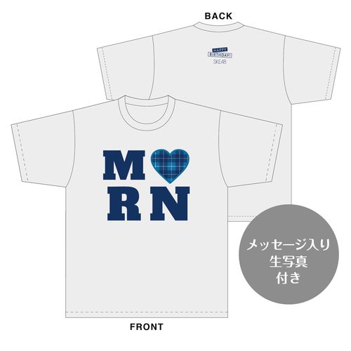 坂本真凛　生誕記念Tシャツ＆メッセージ入り生写真（2026年2月度）