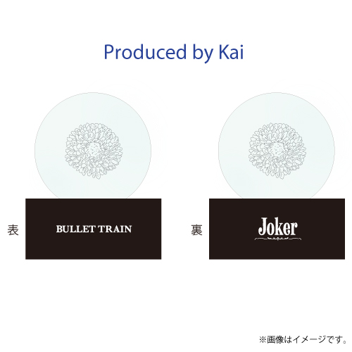 商品詳細ページ | ONLINE SHOP スタダ便 | [超特急]Joker Paperweight