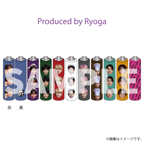 商品詳細ページ | ONLINE SHOP スタダ便 | [超特急]Joker Dry