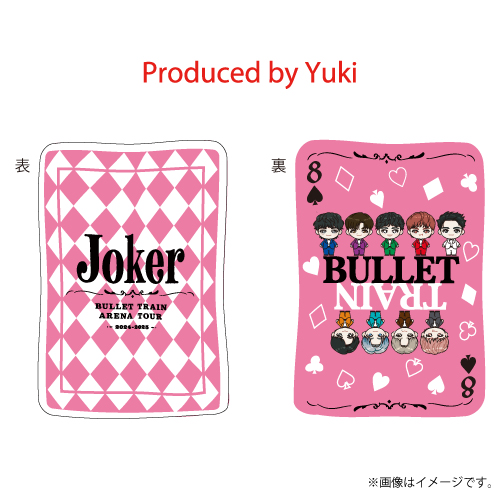 商品詳細ページ | ONLINE SHOP スタダ便 | [超特急]Joker Cushion