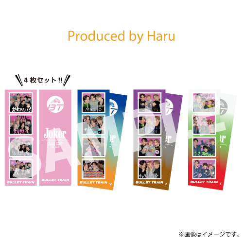 商品詳細ページ | ONLINE SHOP スタダ便 | [超特急]Joker フォトグレイ