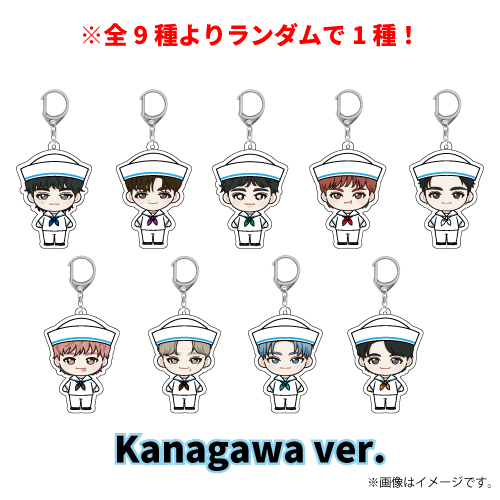 商品詳細ページ | ONLINE SHOP スタダ便 会場受取 | 【会場受取】Joker