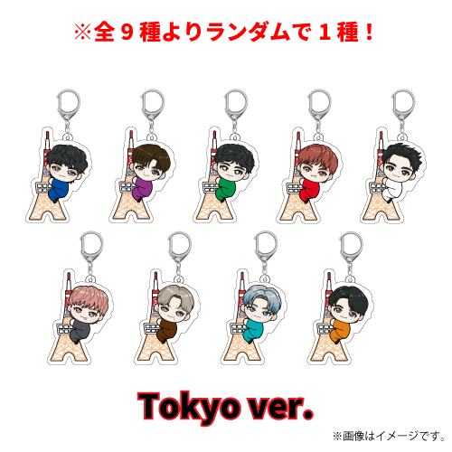 商品詳細ページ | ONLINE SHOP スタダ便 | [超特急]Joker ランダムご