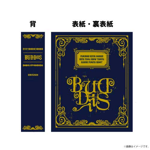 【会場受取】MiiRAI ポーチ