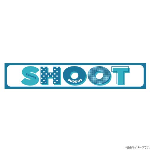 【会場受取】MiiRAI ネームタオル