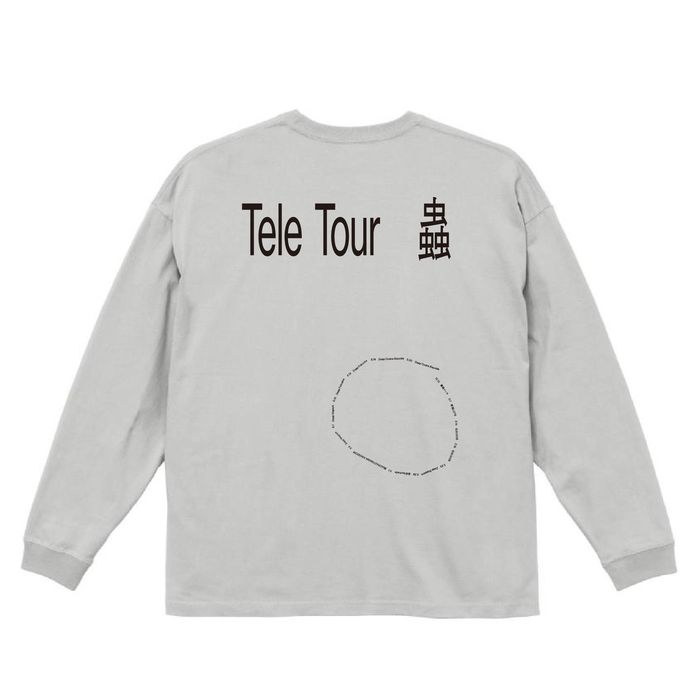 蟲 ロングスリーブTシャツ(GRAY)