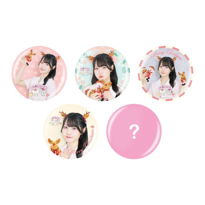 【小倉 唯】ゆいしょ！缶バッジ(クリスマスver.)ランダム全5種