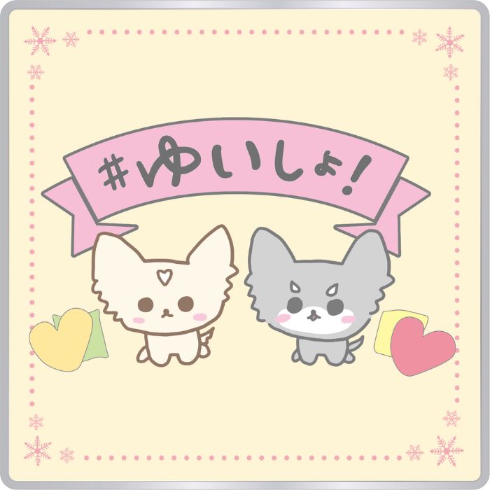 【小倉 唯】ゆいちゃんといっしょ！ピンバッジセット