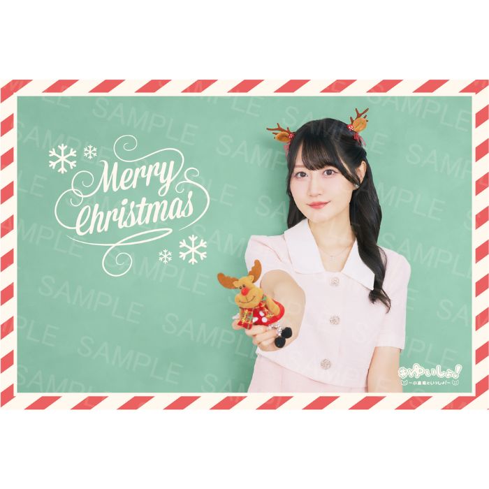 商品詳細ページ | Artist Goods Store | 【小倉 唯】ゆいしょ！ポスト