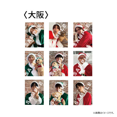 商品詳細ページ | ONLINE SHOP スタダ便 会場受取 | ＜会場受取