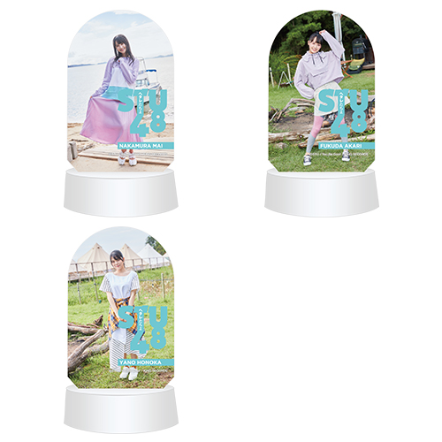 STU48 7th Single「ヘタレたちよ」個別光るアクリルスタンド