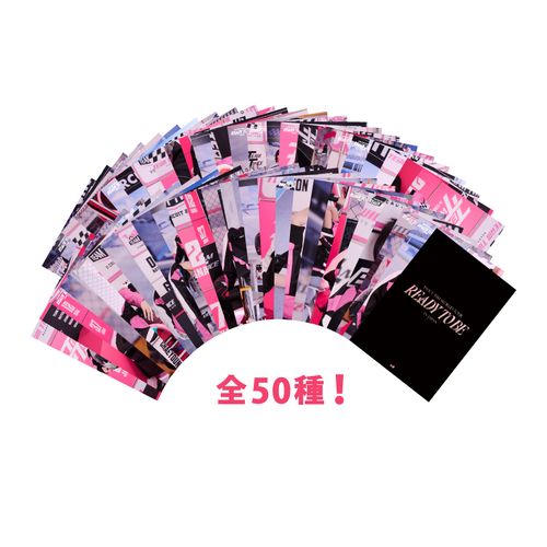 ランダムトレーディングカード