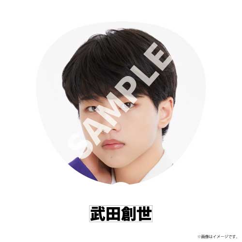 【SALE】[EBiDAN]EBiDAN THE LIVE CRUISE 2024 Big うちわ【Lienel(武田創世)】