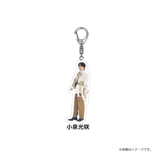 商品詳細ページ | ONLINE SHOP スタダ便 | 【SALE】[原因は自分にある