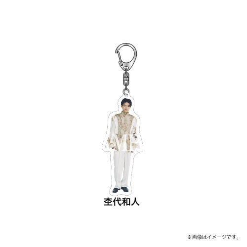 商品詳細ページ | ONLINE SHOP スタダ便 | 【SALE】[原因は自分にある