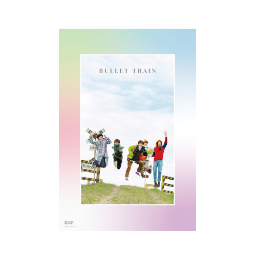 商品詳細ページ | ONLINE SHOP スタダ便 | [超特急]【FC会員限定