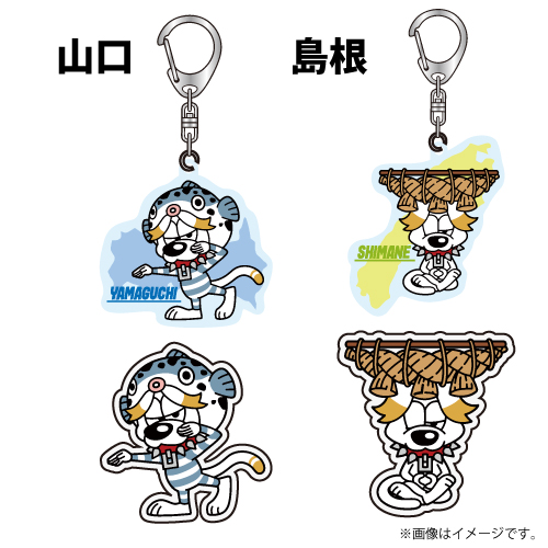 商品詳細ページ | ONLINE SHOP スタダ便 | 【SALE】[ONE N' ONLY]ご